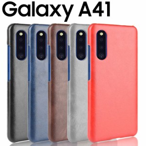 Galaxy A41 ケース galaxya41 スマホケース 保護カバー A41 SC-41A SCV48 背面レザー ハードケース しっとり質感 カバー 合革 PUレザー 