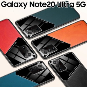 Galaxy Note20 Ultra ケース galaxynote20 ultra スマホケース 保護カバー Note20 Ultra SC-53A SCG06 レザー PC ソフト スマホカバー 大