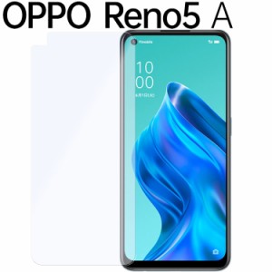 OPPO Reno5 A フィルム opporeno5a 保護フィルム 5A ブルーライトカット PET 保護フィルム ノングレア つや消し マット 透明 クリア