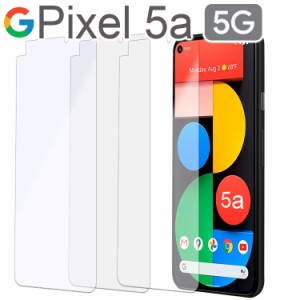 Google Pixel 5a 5G フィルム pixel5a 保護フィルム 5a ブルーライトカット PET 保護フィルム ノングレア つや消し マット 透明 クリア