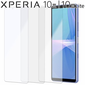 Xperia 10 III フィルム xperia10 iii 保護フィルム 10III SO-52B SOG04 ブルーライトカット PET 保護フィルム ノングレア つや消し マッ