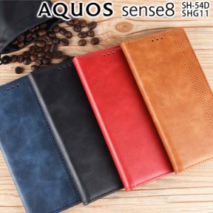 AQUOS sense8 ケース 手帳 aquossense8 手帳型 スマホケース 8 SH-54D SHG11 アンティーク オシャレ レザー カード入れ レザー 合皮 シン