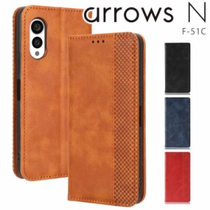 arrows N ケース 手帳 arrowsn 手帳型 スマホケース N F-51C アンティーク オシャレ レザー カード入れ レザー 合皮 シンプル 北欧風