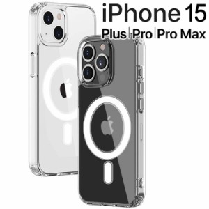 iPhone15 ケース iPhone15 Plus ケース iPhone15 Pro ケース iPhone15 Pro Max ケース スマホケース 保護カバー iphone 15 plus 15 pro m