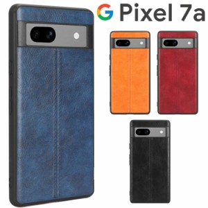 Google Pixel 7a ケース pixel7a スマホケース 保護カバー 7a 背面レザー オシャレ ソフトケース しっとり PUレザー 耐衝撃 薄型 スマホ