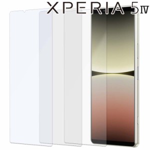 Xperia 5 IV フィルム xperia5 iv 保護フィルム 5IV SO-54C SOG09 A204SO ブルーライトカット PET 保護フィルム ノングレア つや消し マ