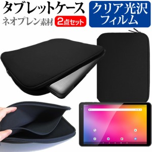 FFF SMART LIFE CONNECTED IRIE FFF-TAB10A0 [10.1インチ] クリア光沢 液晶保護フィルム と ネオプレン素材 タブレットケース