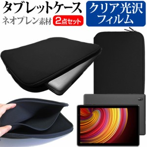 FFF SMART LIFE CONNECTED IRIE FFF-TAB10A2 [10.1インチ] クリア光沢 液晶保護フィルム と ネオプレン素材 タブレットケース