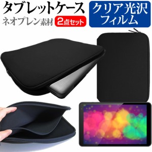 FFF SMART LIFE CONNECTED IRIE FFF-TAB10B1 [10.1インチ] クリア光沢 液晶保護フィルム と ネオプレン素材 タブレットケース