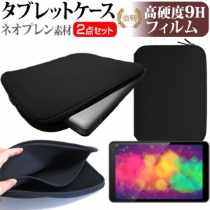 FFF SMART LIFE CONNECTED IRIE FFF-TAB10B1 [10.1インチ] 強化ガラス同等 高硬度9H フィルム と ネオプレン素材 タブレットケース