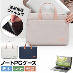 nec ノート パソコン pc vkの通販｜au PAY マーケット｜2ページ目