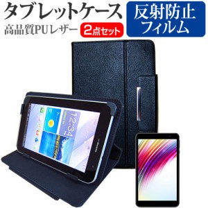 irie タブレット ケースの通販｜au PAY マーケット