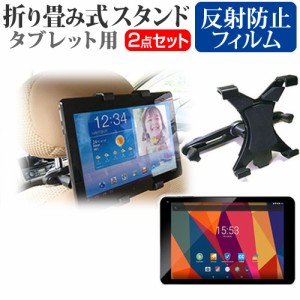 Geanee ADP-1006 10.1インチ 後部座席用 車載タブレットPCホルダー タブレット ヘッドレスト メール便送料無料