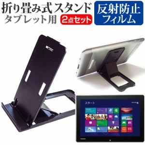 asus transbook t100tam t100tam-dk564sの通販｜au PAY マーケット