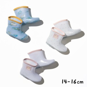 子供 [ レインシューズ ] 14cm 15cm 16cm 長靴 キッズ レインブーツ 子供服 靴 女の子 男の子 雨具 雨靴 通園 通学 保育園 入園準備