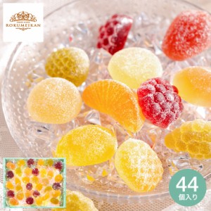 父の日 ギフト お中元 お菓子 西洋菓子 鹿鳴館 恵みのしずく 44個 GDA-20 / ゼリー スイーツ 詰め合わせ セット 誕生日プレゼント