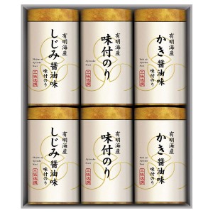 グルメ ギフト こだわり味付のり詰合せ NA-30 / 結婚 出産 内祝い お祝い 出産内祝い お返し 香典返し 引っ越し ご挨拶 快気祝い 入学 就