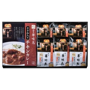 グルメ ギフト 「博多華味鳥」水たき料亭のカレー＆フリーズドライギフトセット MHB-16 / 結婚 出産 内祝い お祝い 出産内祝い お返し 香