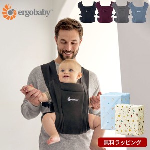 エルゴ 新生児 使い方の通販 Au Pay マーケット