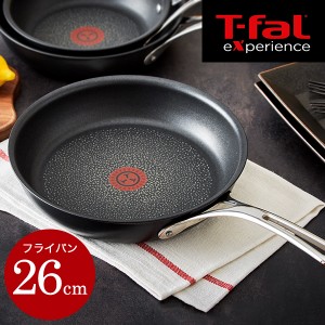 ティファール T-fal 送料無料 エクスペリエンス＋ フライパン 26cm IH対応 ガス火対応 t-fal T-FAL tfal Tfal 誕生日プレゼント 父の日 