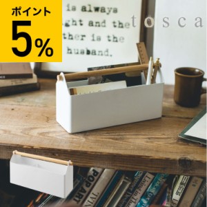 手紙入れの通販｜au PAY マーケット