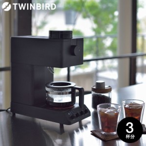 父の日 お中元 ギフト 送料無料 ツインバード コーヒーメーカー TWINBIRD 全自動コーヒーメーカー 3杯用 CM-D457B のし、包装紙、メッセ