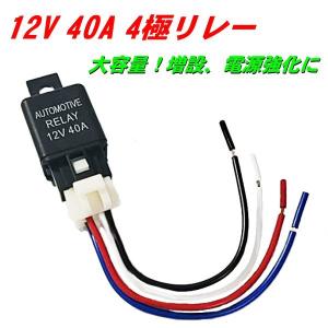 新品 N-STYLE 極音 電子ホーン NS-GDH-001 Amazon | N-STYLE エヌスタイル 極音電子ホーン 極音ホーン NS