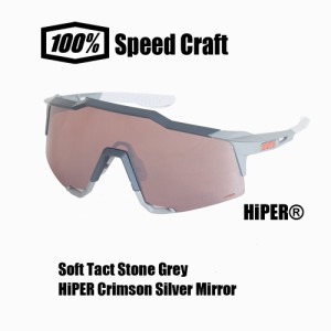 100%（ワンハンドレッド） Speedcraft Soft Tact Stone Grey - HiPER Crimson Silver Mirror Lens 60007-00002 スポーツサングラス MLB 