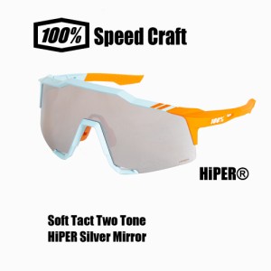 100%（ワンハンドレッド） Speedcraft Soft Tact Two Tone - HiPER Silver Mirror Lens 60007-00016 スポーツサングラス MLB プロ野球 NP