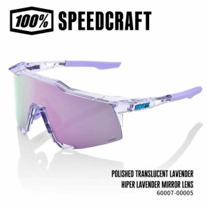 100%（ワンハンドレッド） Speedcraft- Polished Translucent Lavender-Hiper Lavender Mirror 60007-00005 スポーツサングラス MLB プロ