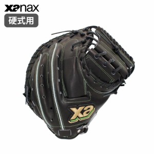 【ザナックス】硬式キャッチャーミット ザナパワー（右投用）BHC23CL1P ブラック R 捕手用 XANAX 硬式 グローブ グラブ  日本製 野球 野