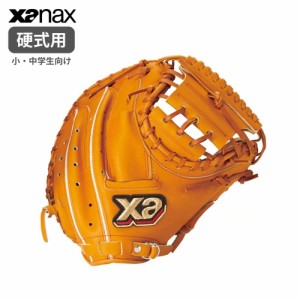 【ザナックス】硬式ユースキャッチャーミット ザナパワー（右投用）BHC23CY1P タン R 小学校5年生〜中学校1年生向 捕手用 XANAX 硬式 グ