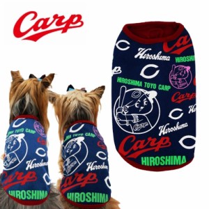 広島東洋カープグッズ カープ承認 プリントTシャツ [2025] ネイビー S-3L ペットウェア ドッグウェア ペット用品 カープ犬