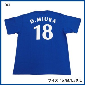 横浜ベイスターズ未使用ベティちゃんTシャツ巾着ピンバッチDNA野球レア