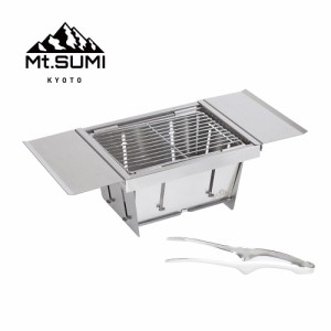 Mt.SUMI　パーフェクトグリル（ミニ）　OA1909PG-mini マウントスミ キャンプ　アウトドア　バーベキュー　BBQ　コンパクト