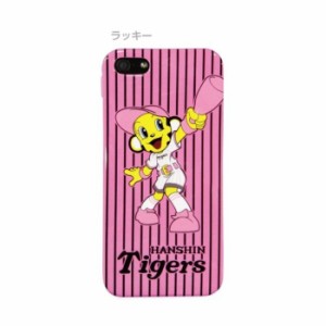 【アウトレット】阪神タイガースグッズ iPhone5s/5ケース　キャラクター(ソフトタイプ) ラッキー