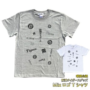 阪神タイガースグッズ ＭｉｘロゴＴシャツ [TORA-002]