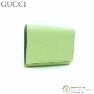 gucci 三つ折り 財布の通販｜au PAY マーケット