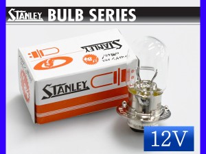 12V 30/30W T19L P15d-25-1 A0330V 二輪 ヘッドランプ スタンレー STANLEY  1個