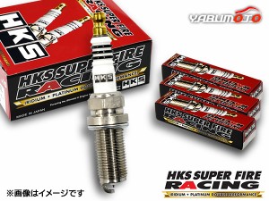 スカイラインGT-R BNR32 スーパーファイヤーレーシング プラグ 6本 HKS 50003-M40 NGK8番相当 H01.08〜H07.01 ネコポス 送料無料