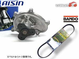 86 ZN6 アイシン ウォーターポンプ WPF-027 外ベルト 1本 バンドー  H24.03〜 送料無料