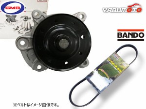 カローラ ルミオン ZRE152N GMB ウォーターポンプ GWT-144A 外ベルト 1本 バンドー H19.10〜H24.12 送料無料