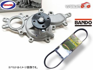 レクサス LS460 USF40 GMB ウォーターポンプ GWT-156AM 外ベルト 1本 バンドー H18.08〜H29.10 送料無料