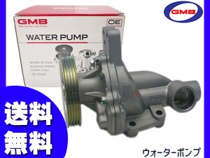 アルトラパン HE21S ターボ H14/01〜 ウォーターポンプ 車検 交換 GMB 国内メーカー 送料無料