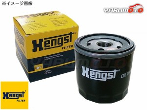 アウディ TT GH-8NAUQ オイルフィルター オイルエレメント Hengst ヘングスト 輸入車用 外車 H14W27