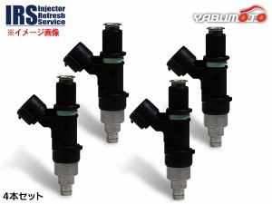 クルーガーV ACU25 インジェクター IRST-28020 4本 IRS リビルト コア返却必要 配送不可地域有 送料無料