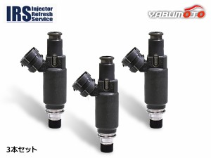 エブリィ DA62W DA62V インジェクター IRSS-78G60 3本 IRS リビルト コア返却必要 配送不可地域有 送料無料