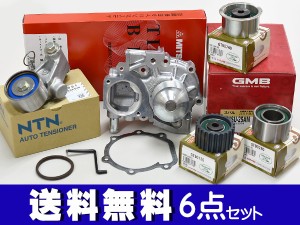 インプレッサ GH6 GH7 H19/03〜H23/11 タイミングベルト 6点セット 送料無料