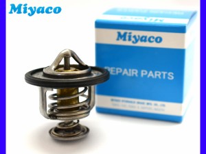 デミオ DE5FS サーモスタット パッキン付 ミヤコ自動車 Miyaco 国内メーカー H19.5〜H26.9 TS-218P