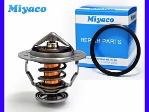 ハイラックスサーフ TRN210W TRN215W サーモスタット パッキン付 ミヤコ自動車 Miyaco 国内メーカー TS-246 GK101